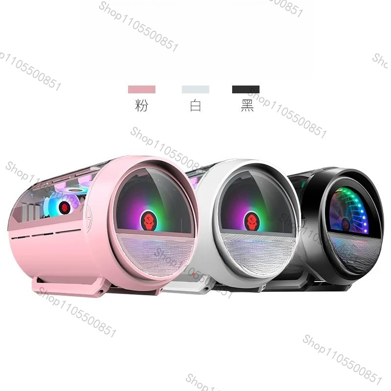 YQD Gaming Pink Case Round RGB - Atx Case 评论和价格