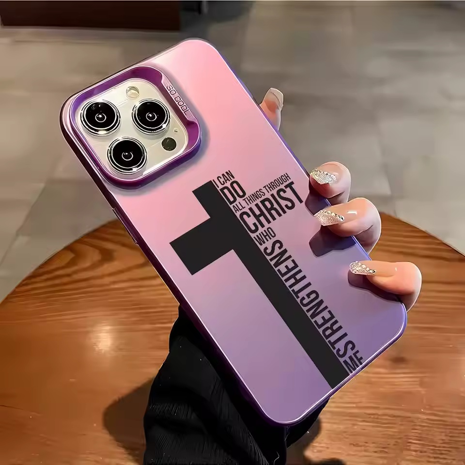 Anti Fingerprint Cross Bible P - Mini Pc Case 评论和价格