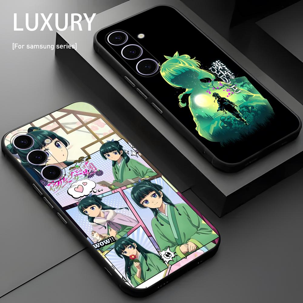The Apothecary DiariES Anime P - Computer Case 评论和价格