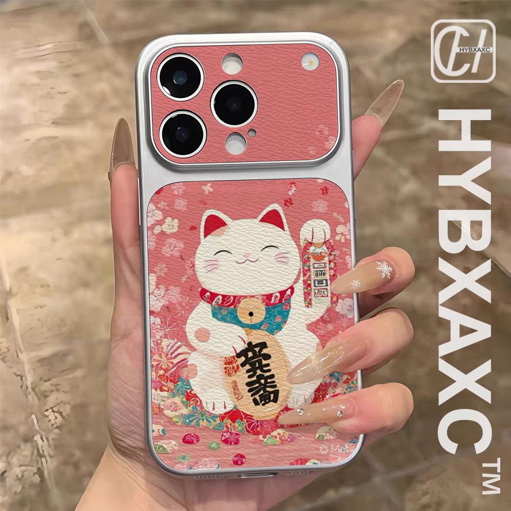 Japanese Style Sakura Lucky Ma - Computer Case 评论和价格
