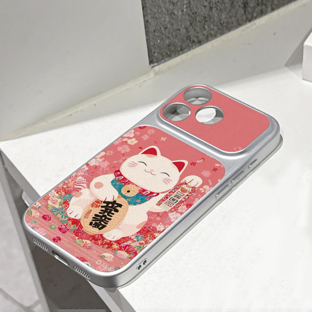 Japanese Style Sakura Lucky Ma - Computer Case 评论和价格