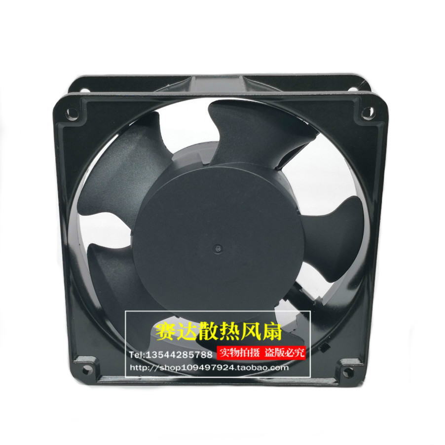 HSY AF12038HSL 220V 0.14A 1203 - Case Fan Controller 评论和价格
