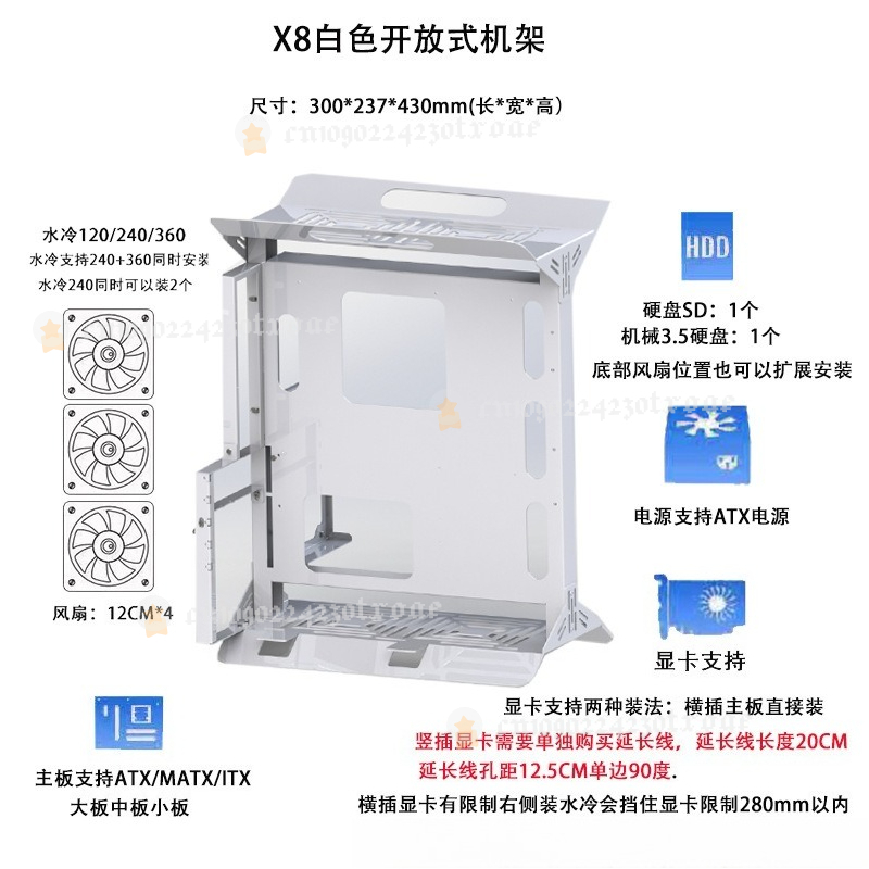 Open Frame Computer Case, Supp - Atx Case 评论和价格