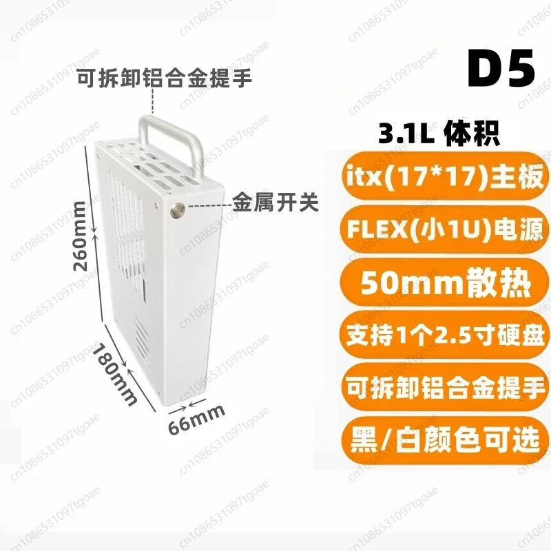 M-ATX Mini ITX Metal Chassis D - Atx Case 评论和价格