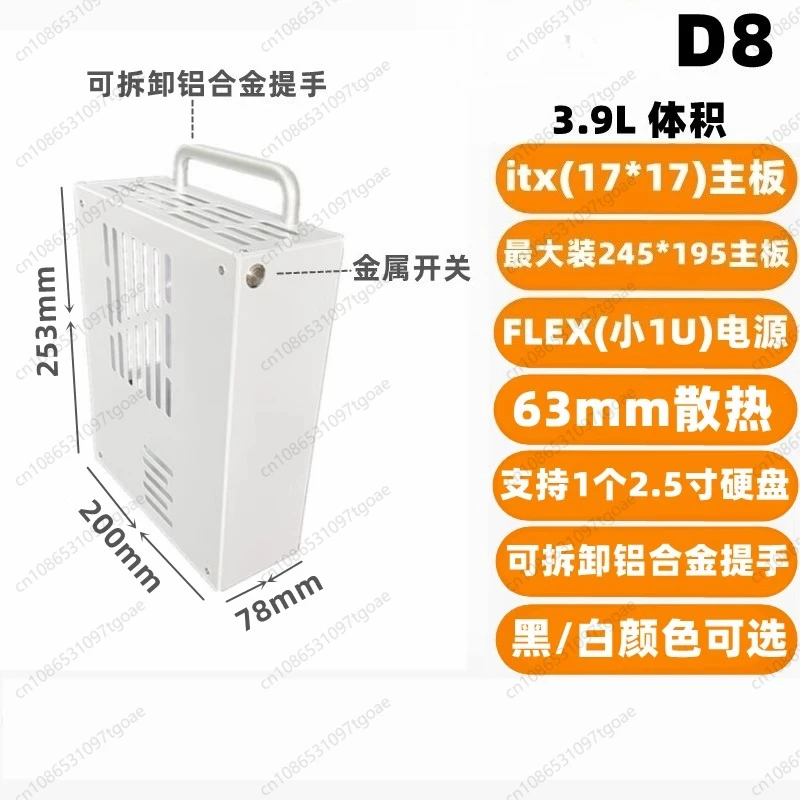M-ATX Mini ITX Metal Chassis D - Atx Case 评论和价格