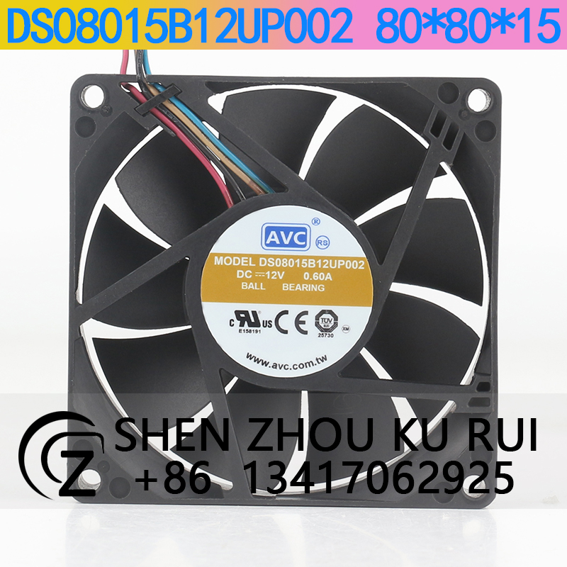 AVC Large air volume 12V 0.60A - Case Fan Controller 评论和价格